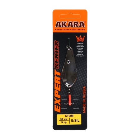 Flowering oscillating Akara Expert atom with an eye, 5.5 cm, 14 g, color E/SIL-1