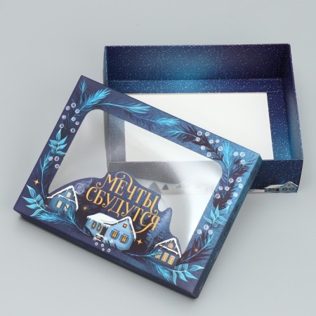 Gift box “Dreams will come true”, house, 16.5 x 12.5 x 5 cm, New Year-3