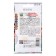 Flower seeds nasturtium stunted fire dance, 1gr