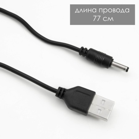Table lamp with a 3x "Motor" LED 5W 3000K USB white-black 9x6.5x25cm Risalux-14