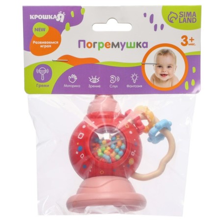 Rattle "pipe", red color, crumb me-4