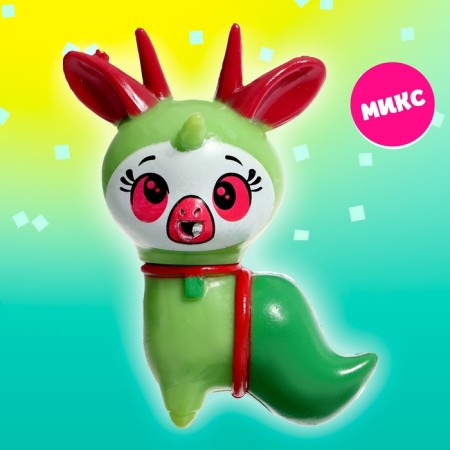 Surprise toy "Magic pet", mix-4