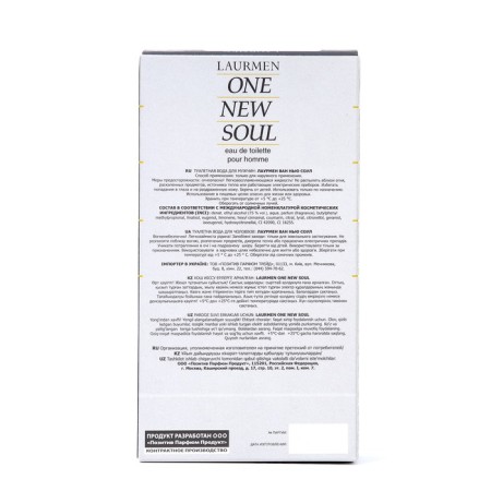 Men's toilet water Laurmen One New Soul, 60 ml-2