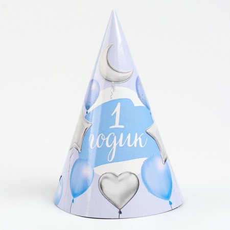 Paper cap “1 year, boy”: set 6 pcs-2