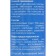Vita Udin hand antiseptic with an antibacterial effect, with a dispenser, gel, 1 liter