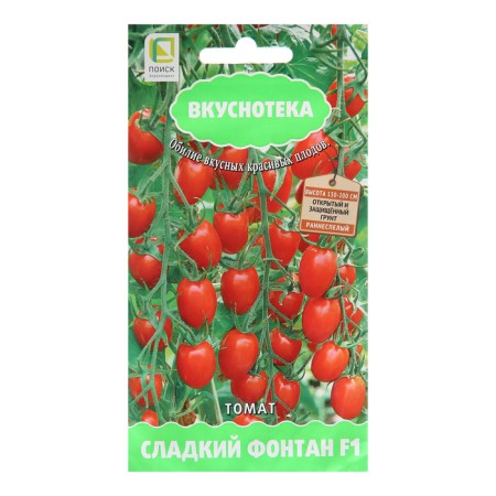 Seed Tomat "Sweet Fountain", F1, 10 pcs