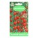 Seed Tomat "Sweet Fountain", F1, 10 pcs