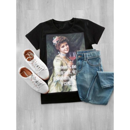 Women's T -shirt Mist "Wine", p. 40-42