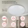 Lamp SPB-6-36-4K Element 36W 4000k 2700lm