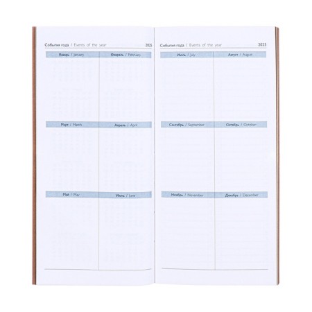 The weekly dated 2025, 80x165 mm, 64 sheets of Escalada, soft leather cover, pancake embossing, block 70 g/m², beige-6