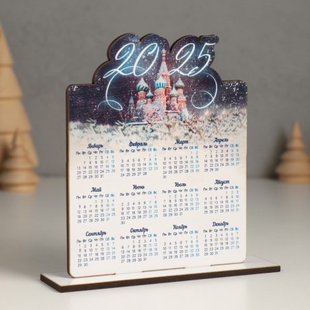 Calendar "Moscow 2025" 12x12 cm (set 2 parts)-1