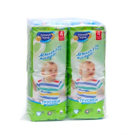 Disposable panties for children the sun and moon 4/l 9-14 kg 32*2pcs-4