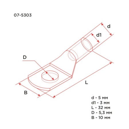 Tip of copper puddled tml 4–5–3 (4mm² - Ø 5mm) GOST 7386-80 (in package 10 pcs.) Rexant-2