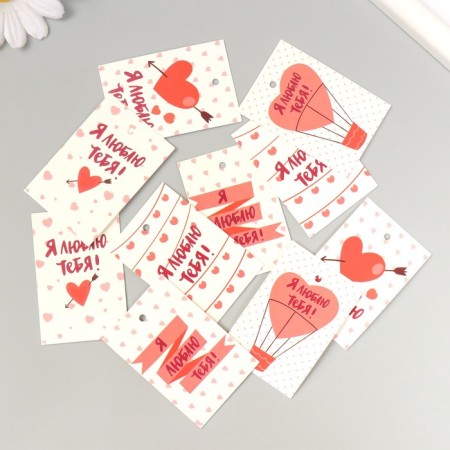 Cardboard "I love you" set 10 pcs (5 types) 4x6 cm-1