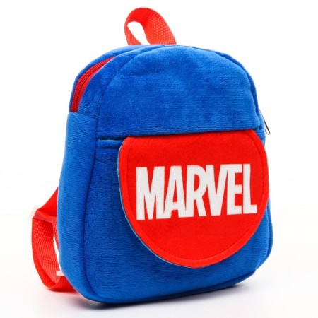 Blue backpack on a zipper, with a pocket, 19 x 22 cm "Super-heroes", Avengers-4