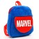 Blue backpack on a zipper, with a pocket, 19 x 22 cm "Super-heroes", Avengers