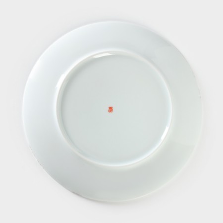 Porcelain plate "Safari. Giraffe ", d = 24 cm-3