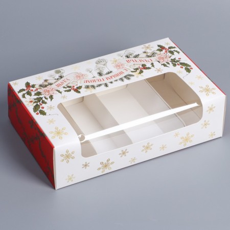 Box for eclairs with inserts - 5 pcs “Retro Post”, 25.2 x 15 x 7 cm, New Year-1