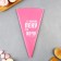 Confectionery bag “Peku what I want”, EVA, 35.5 x 19.5 cm