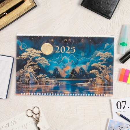 Calendar quarterly premium trio "Lunar sonata" 2025, 32 x 79 cm-1