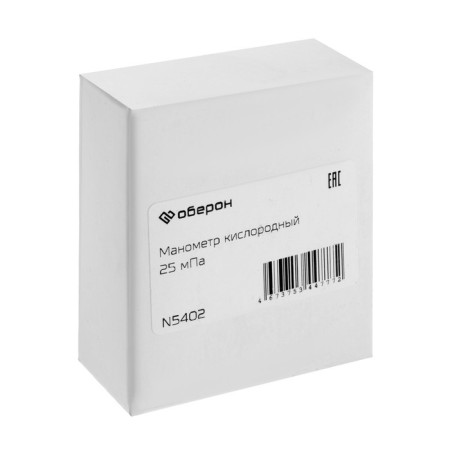 Manometer oxygen Oberon N5402, D 50 mm, up to 25 MPa-3