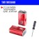 Police set "Maintaining order", walkie -talkie work from batteries