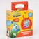 Ball jumping mixers "crumbs", with horns, D = 45 cm, 350 g, color mix