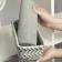 Woven basket for storage, 21x10x8 cm