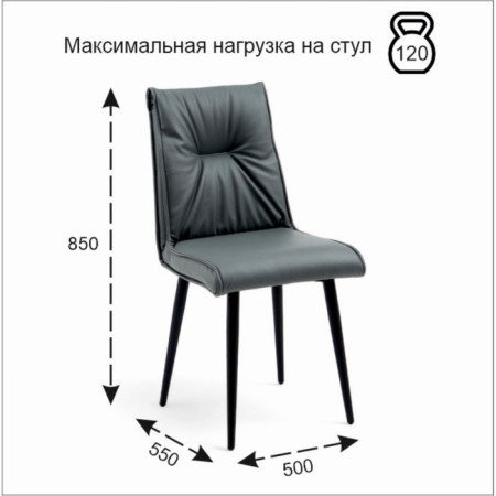 Стул Сенатор, кожа олива-5