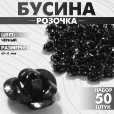 Busina 