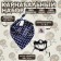 Carnival set: striped bandana, jaw mask of cheer, thermonaklaka