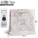 Square gift package, packaging, “your whole world”, 22 x 22 x 11 cm