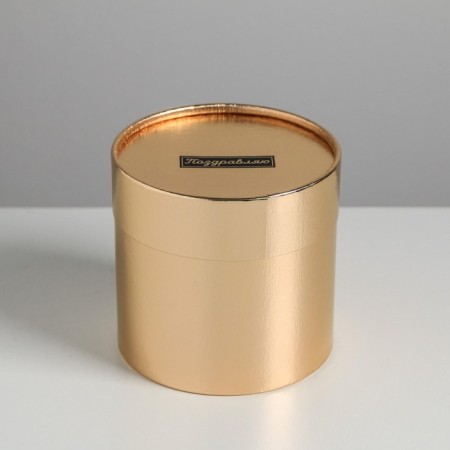 A set of golden hats 2 in 1, gift packaging, “congratulations”, 12 x 12, 15 x 15 cm-3