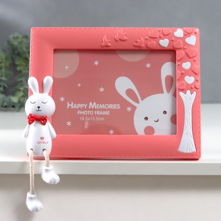Photo frame plastic 12x17 cm "Bunny with heart tree" Pink 24x18.5 cm