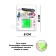 Puzzle "Guli do you do?" 6.8 cm