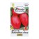 Seed Tomat "New Year's candles", tomatoes for salad, 0.2 g