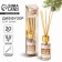 Aromadiffusor aromatic sticks "New Year's collection: magic holidays", lavender, 20 ml.