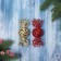 Jewelry decoration "Bloss" (set 2 pcs) 12x4.5 cm, red gold