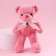 Soft toy "The most beautiful", pink bear