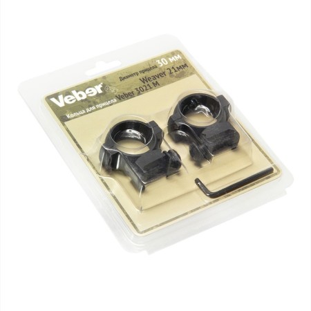 Veber 3021 m sight rings-2