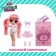 TWEENS COSTUME Surprise doll Ali Dens with AKS L.O.L. Surprise! 43471