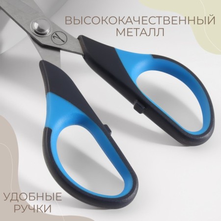 Scissors for needlework, a mowed blade, heat -resistant pens, 5.5 ", 14 cm, black/blue color-2