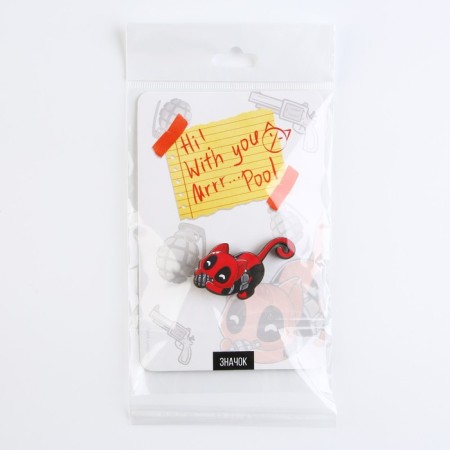 Wooden icon "Mr. Pool ", 3.4 x 3.7 cm-7