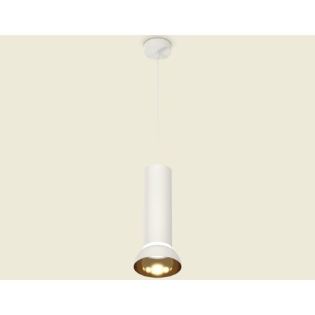 Suspension lamp Ambrella Light, XP8191101, GX53 LED 12 W, color white sand, yellow gold-2