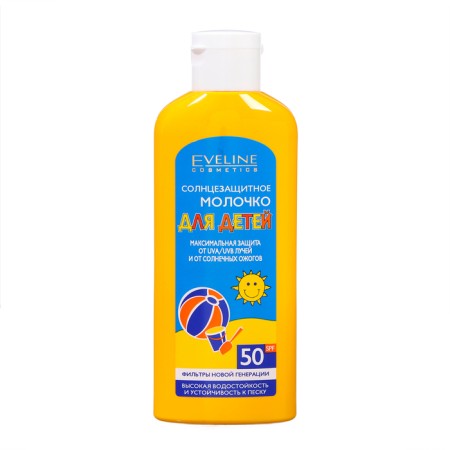Sunny milk for children Eveline SPF 50, 150 ml