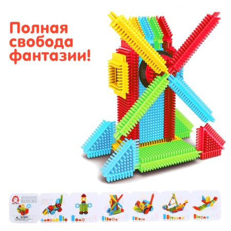 Needle designer Bristles "Fun Farm", 100 parts-5