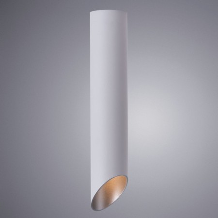 Pilon-Silver lamp, 1x35W GU10, white color-1