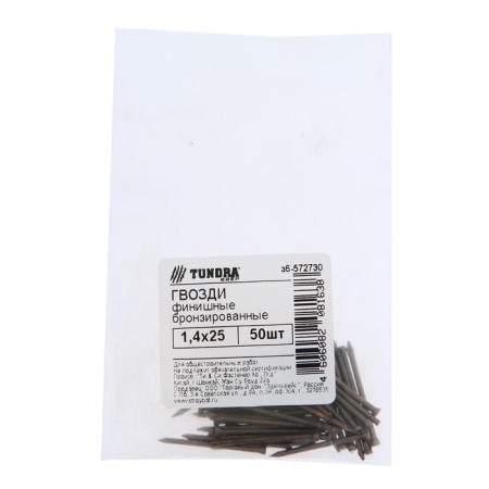 Nails of the tundra krep, finish, bronze, 1.4x25 mm, 50 pcs-3