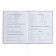 Universal diary for grade 1-11 Mentality, hard cover, artificial leather, foam rubber, lies, 80 g/m2