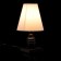 Black-white tablet lamp "Pomegranate" 22 × 30 × 22 cm